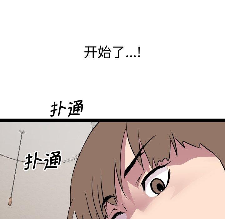 121.jpg