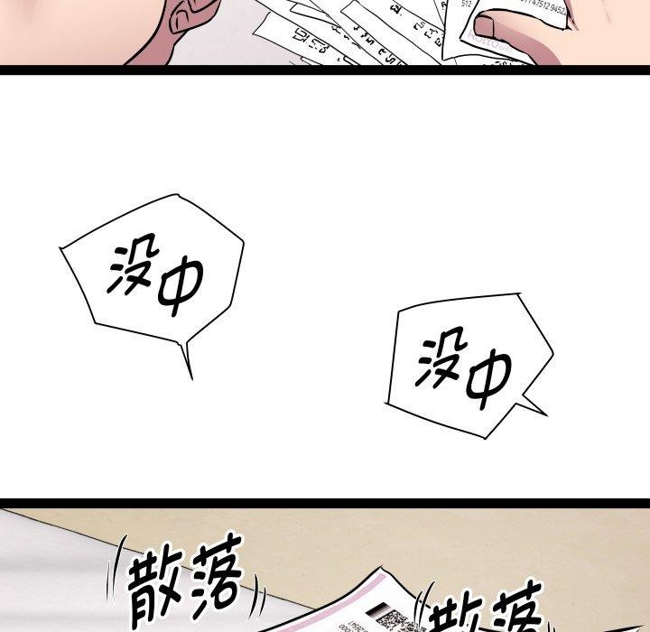 124.jpg