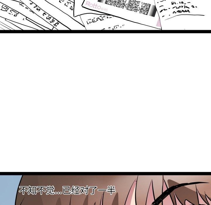 126.jpg