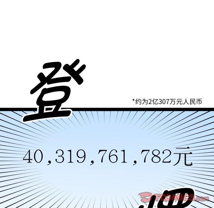 51.jpg