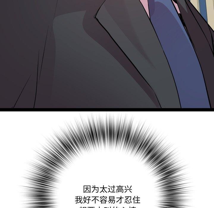 61.jpg