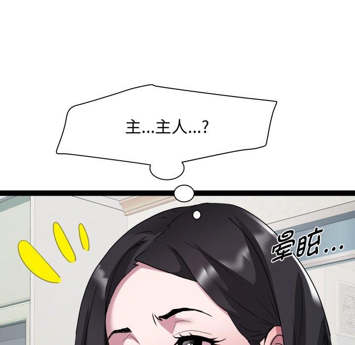 44.jpg