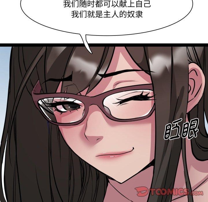 51.jpg