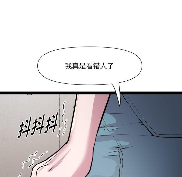 58.jpg