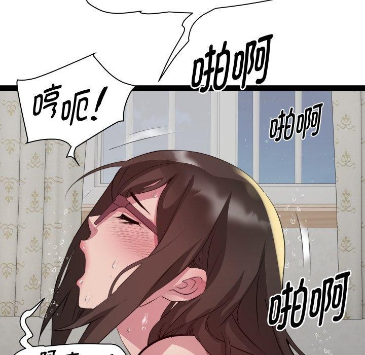 95.jpg