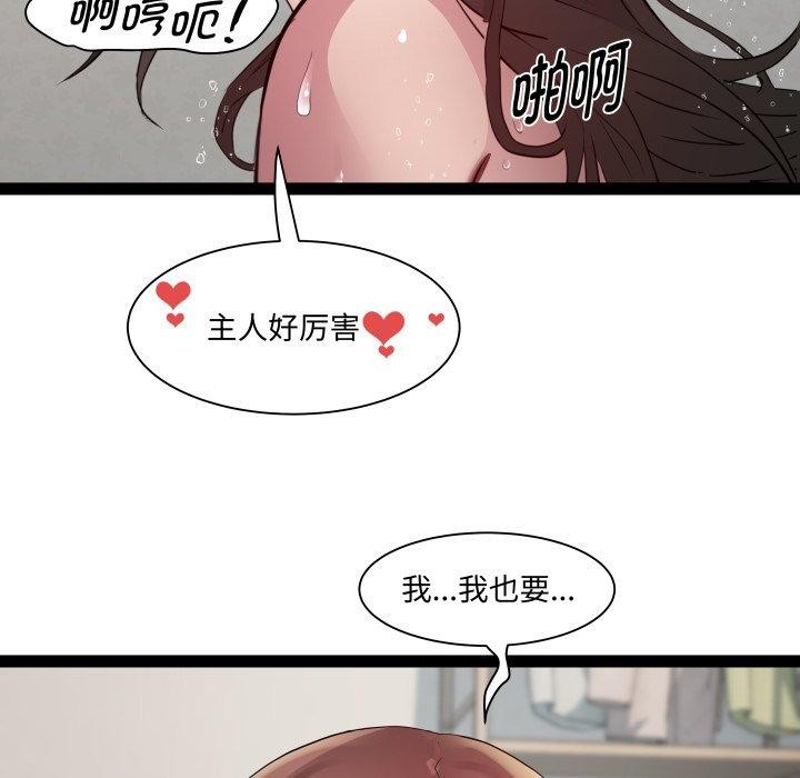 96.jpg