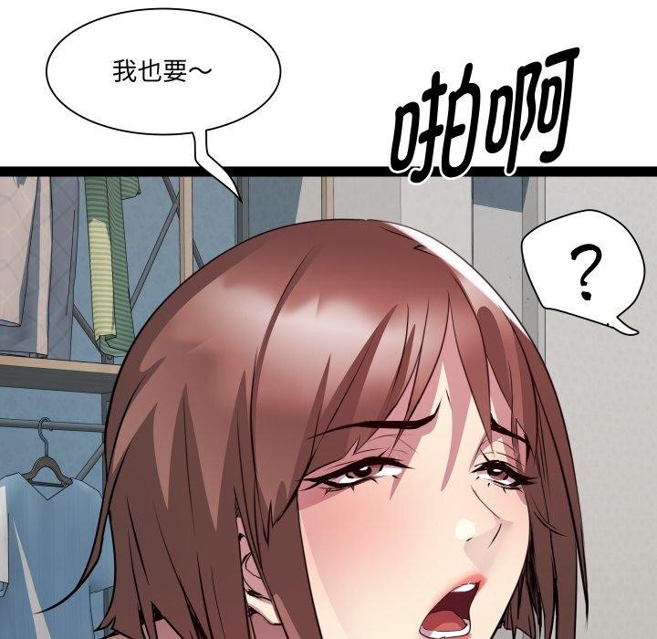 98.jpg