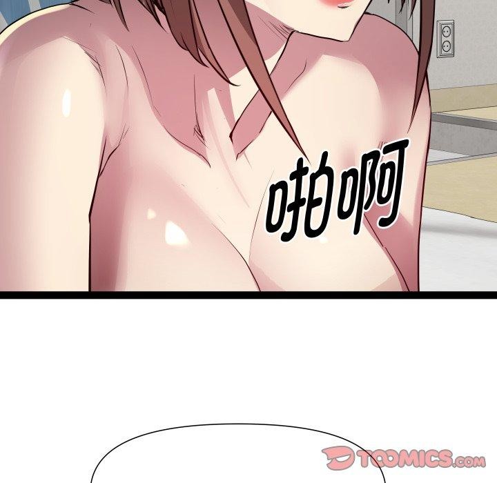 99.jpg