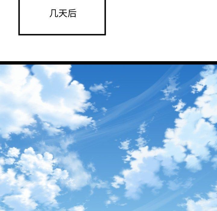 108.jpg