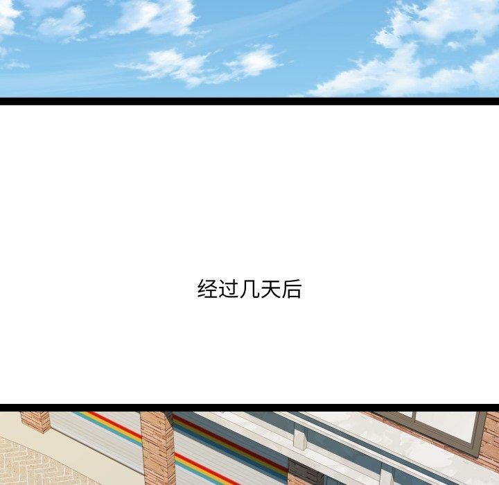 109.jpg