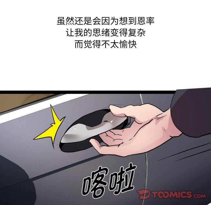 111.jpg