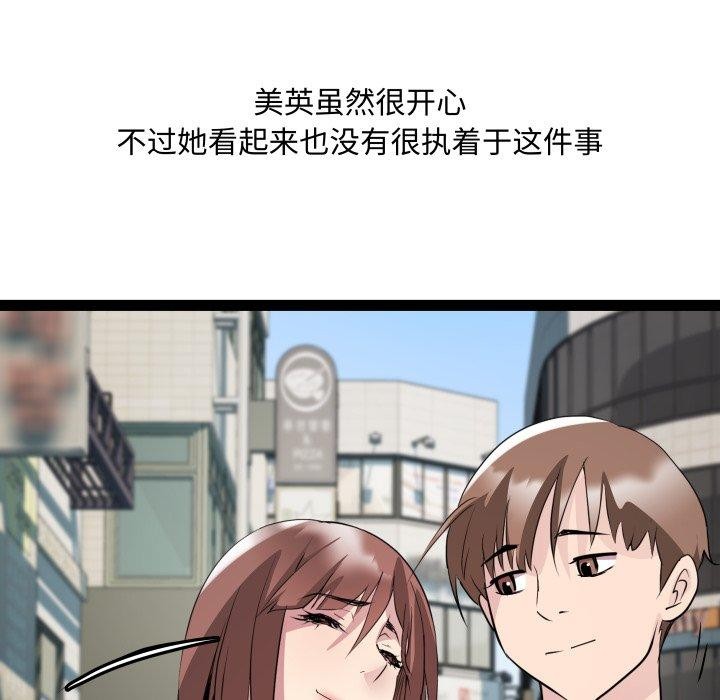 136.jpg