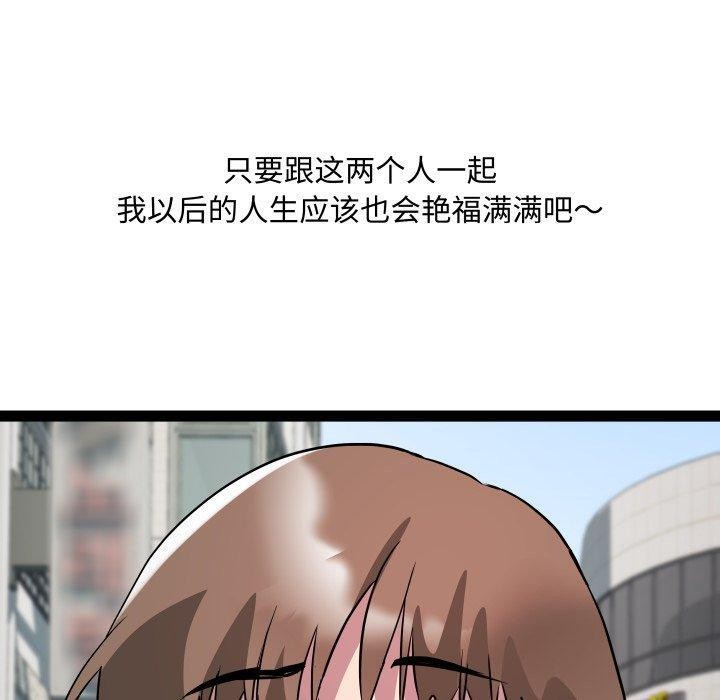 140.jpg