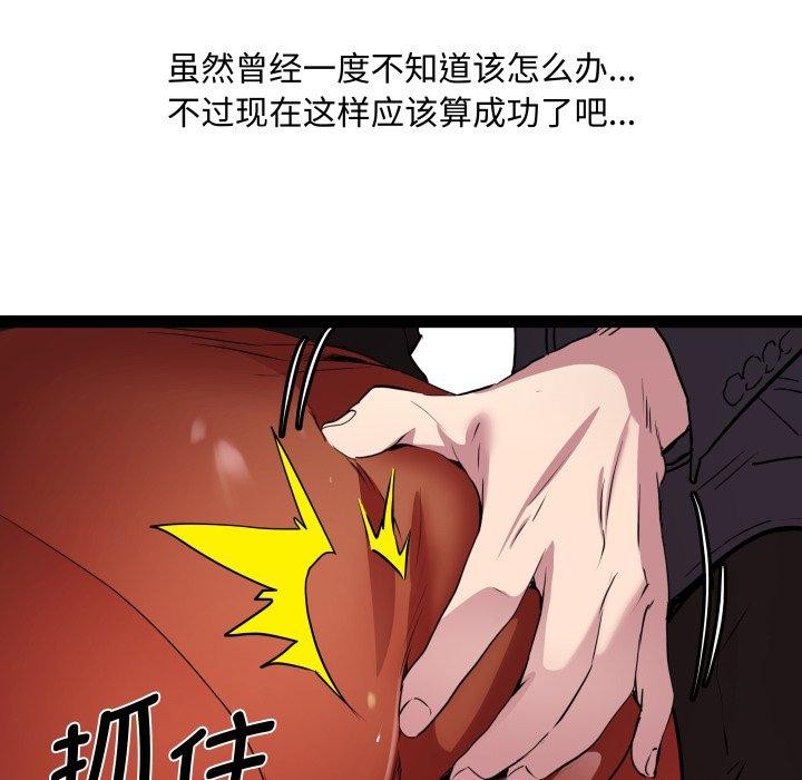 143.jpg