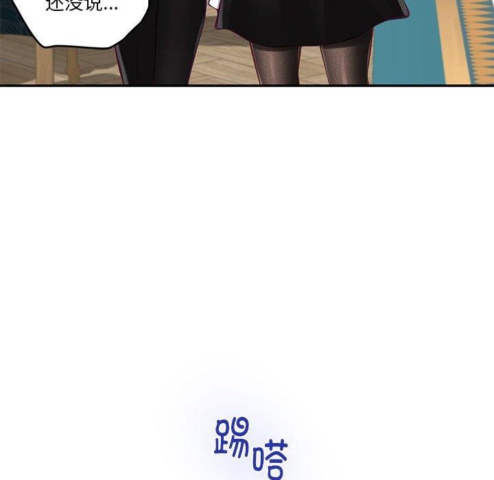 183.jpg