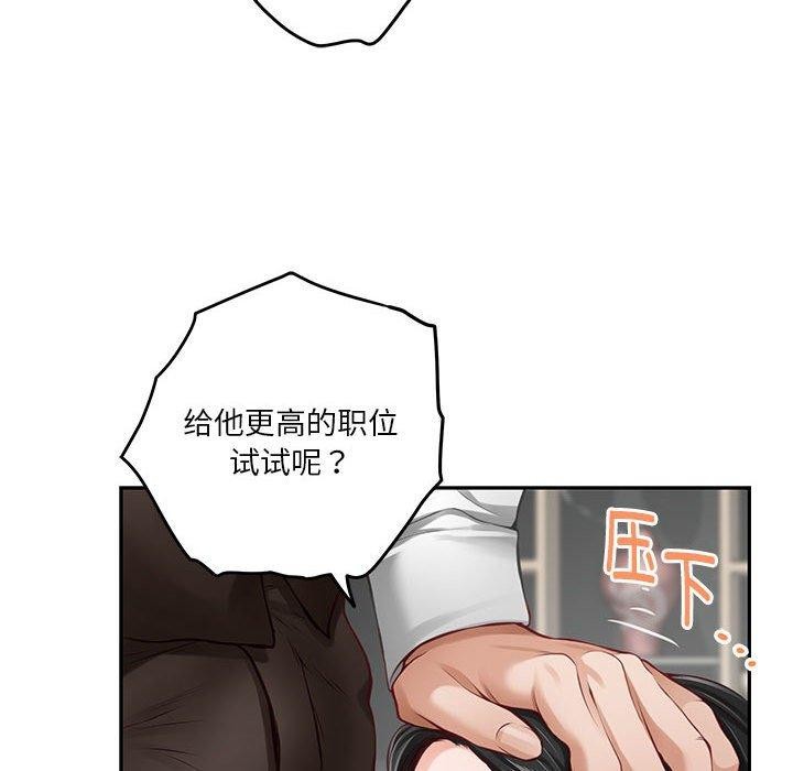 139.jpg