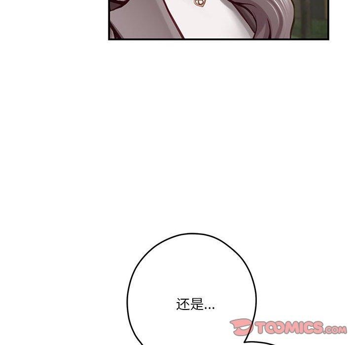 52.jpg