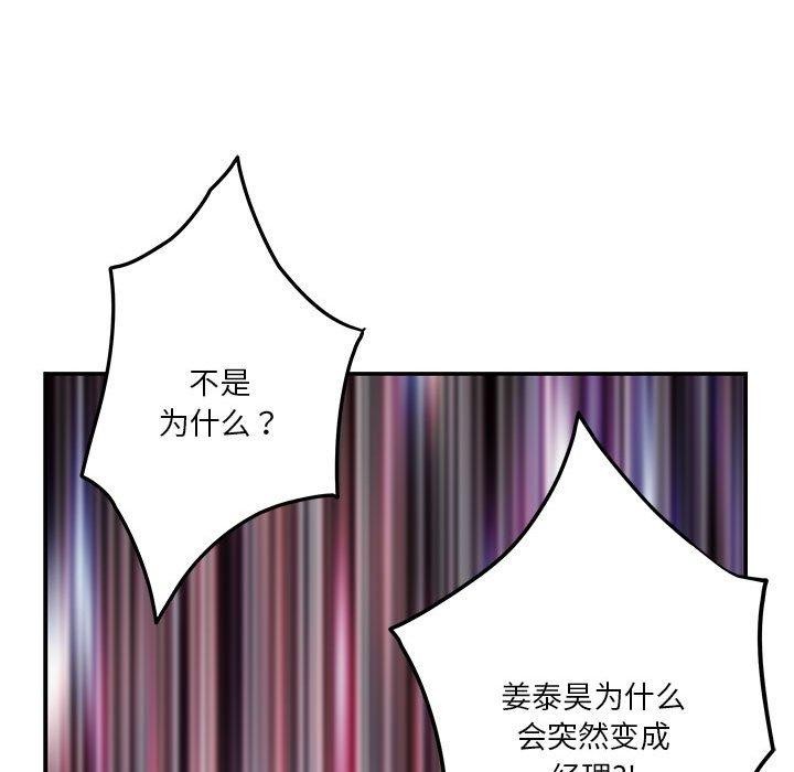 114.jpg