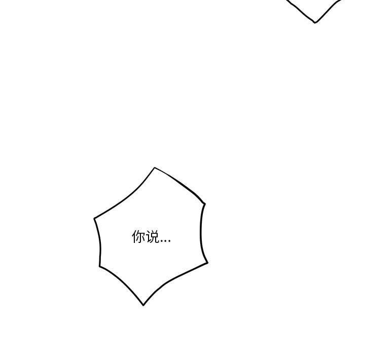 144.jpg
