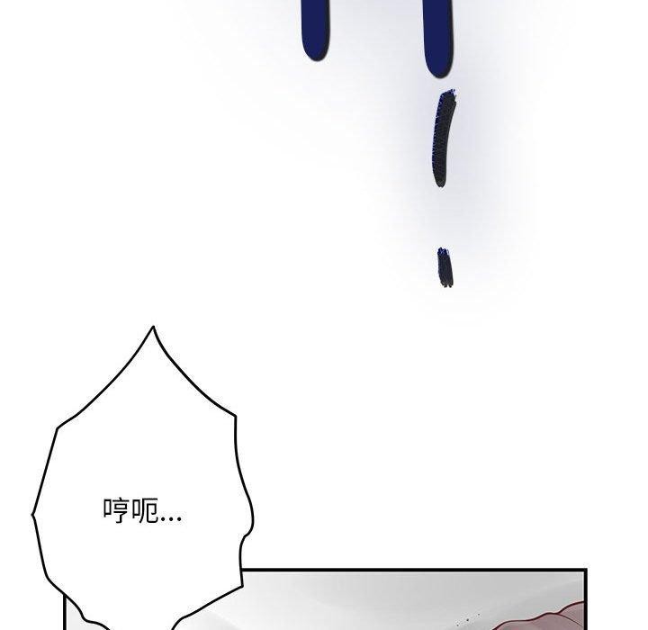 164.jpg