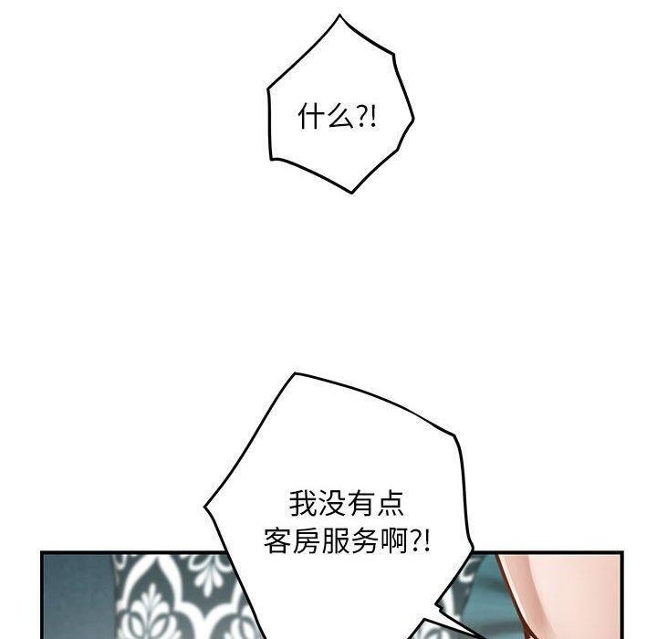 190.jpg