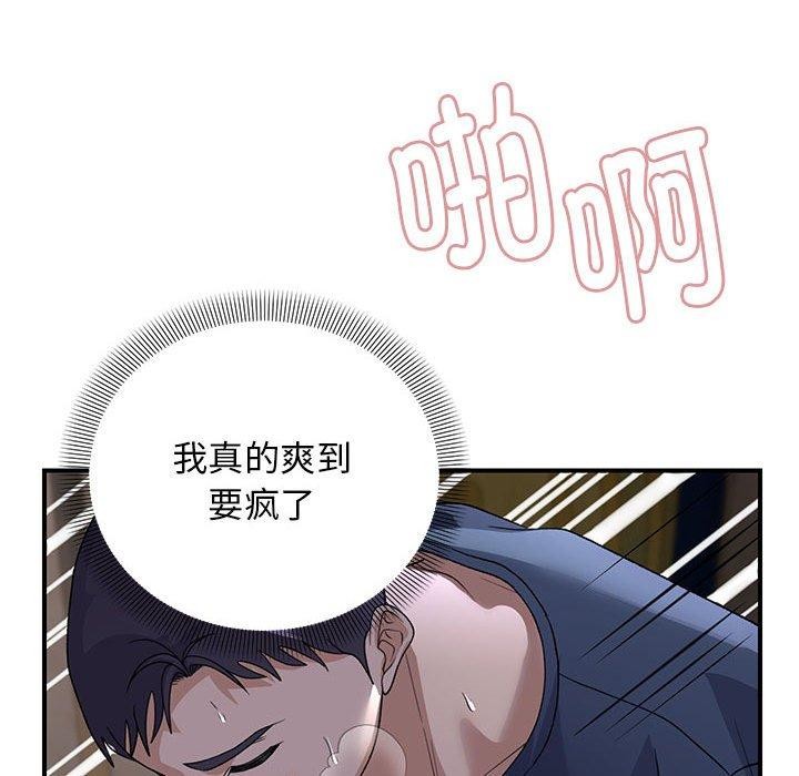 86.jpg