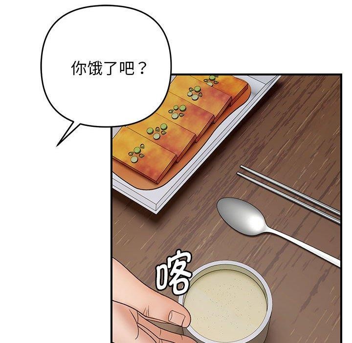 77.jpg