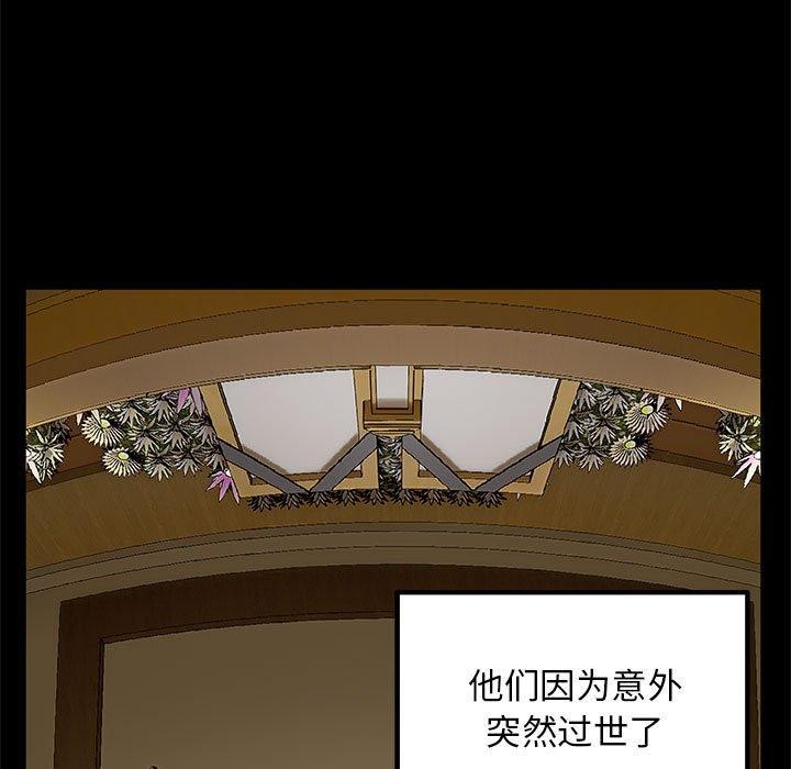 97.jpg
