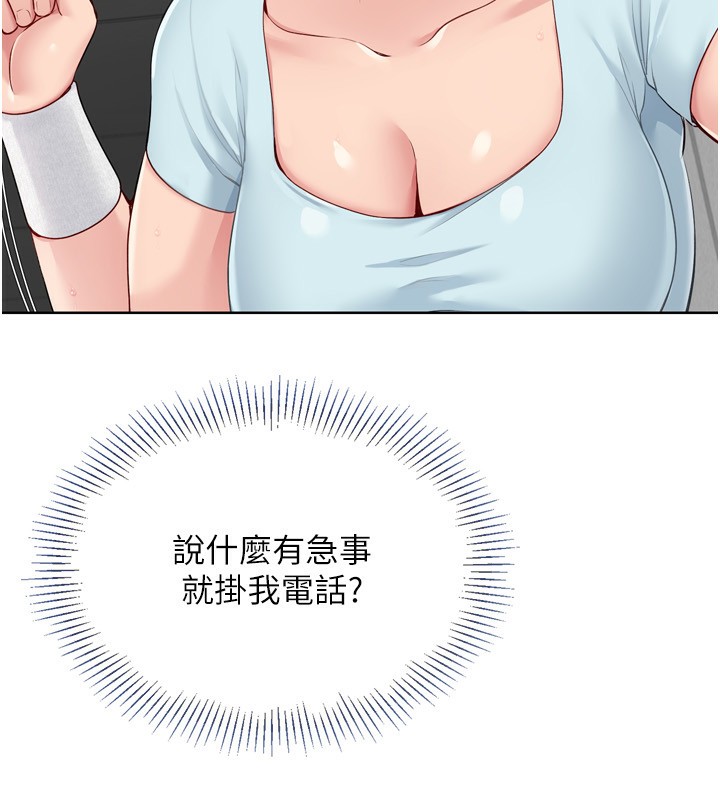 140.jpg