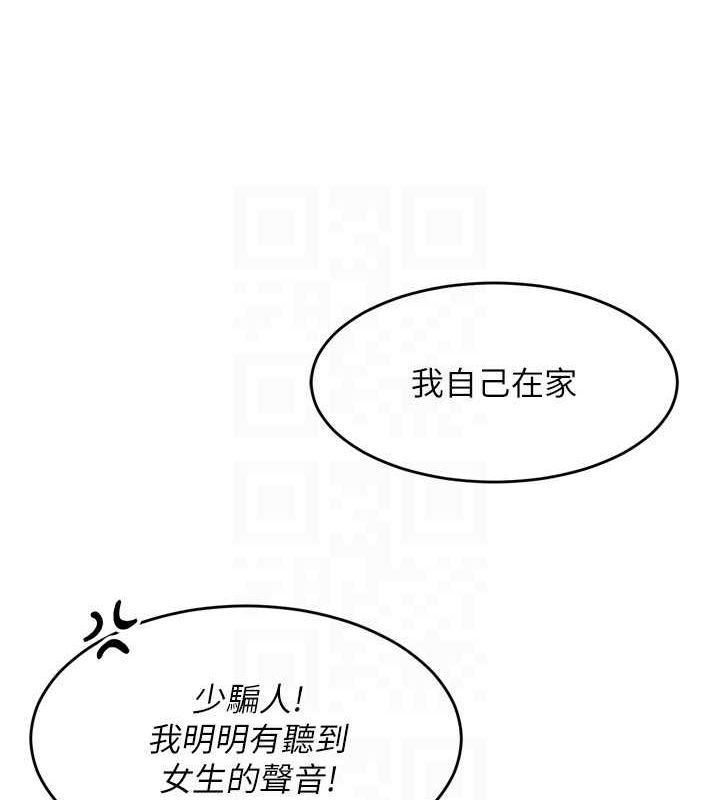 119.jpg