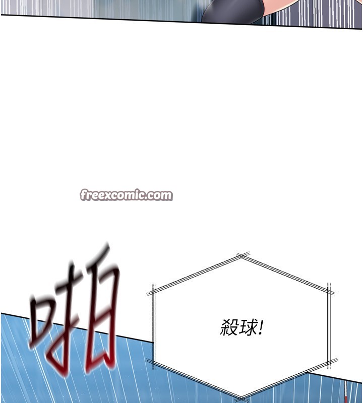 84.jpg
