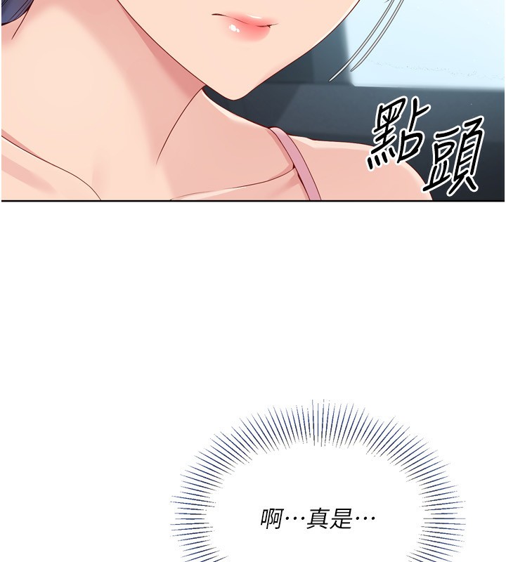 157.jpg