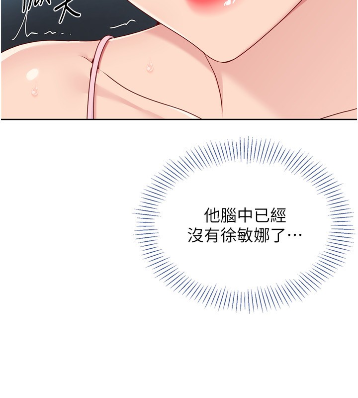 97.jpg