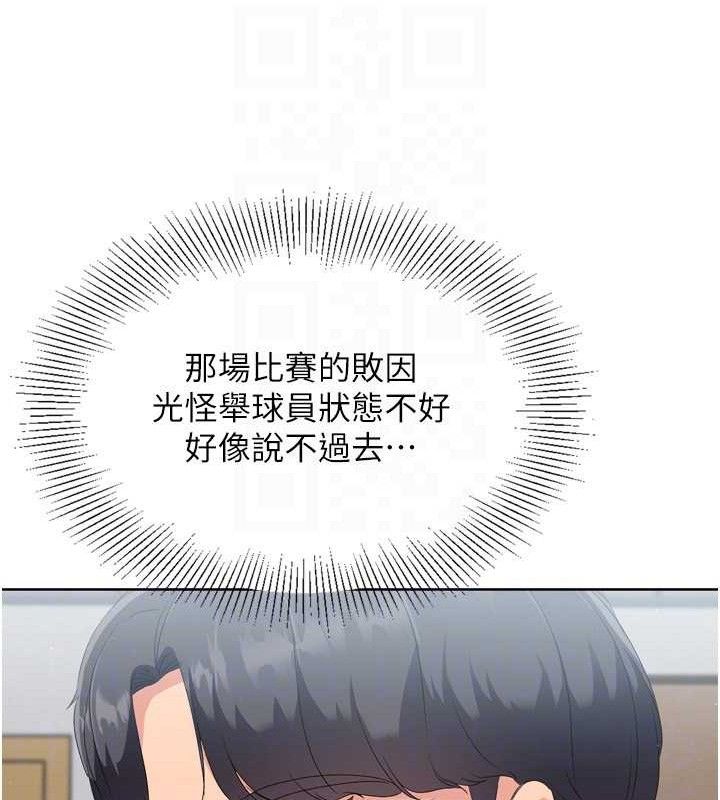 81.jpg