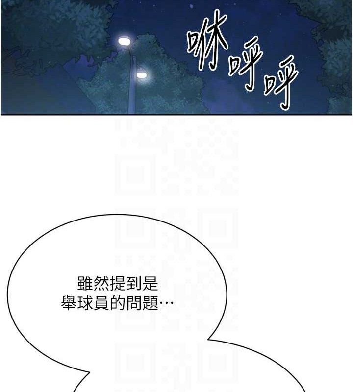 106.jpg