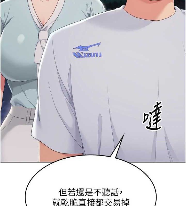 120.jpg