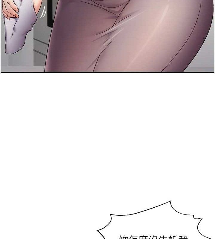 81.jpg