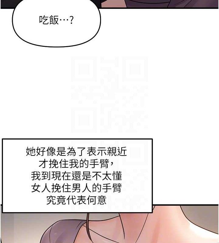 89.jpg