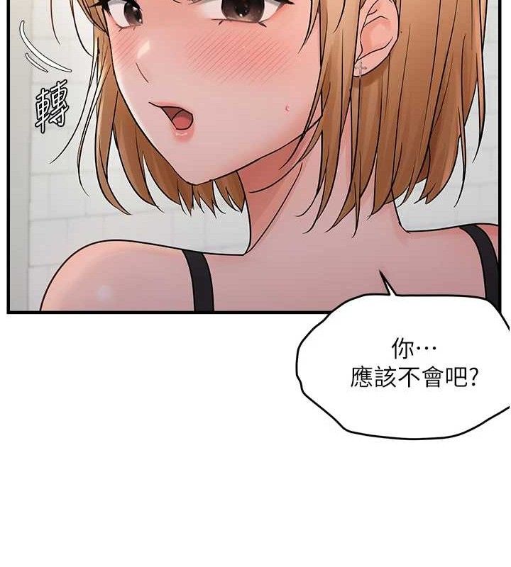108.jpg
