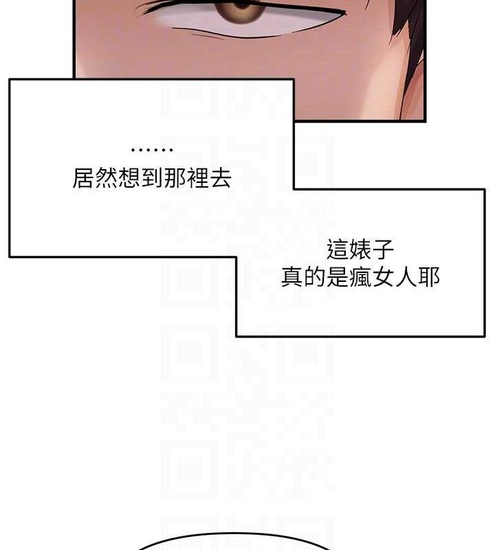 112.jpg