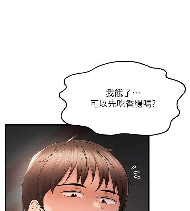 103.jpg