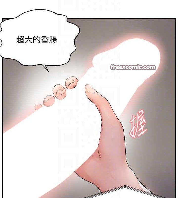 105.jpg