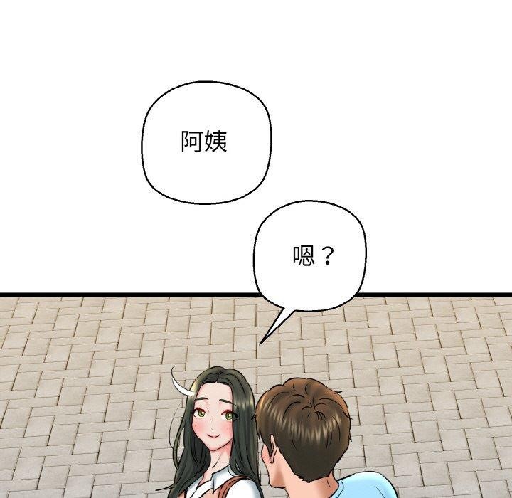 92.jpg
