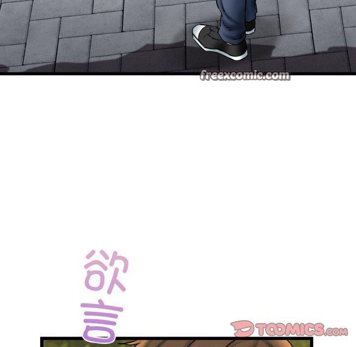 94.jpg