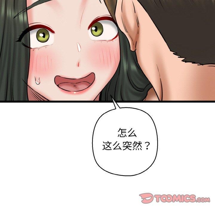 103.jpg