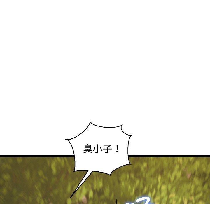 105.jpg