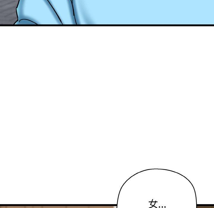 116.jpg
