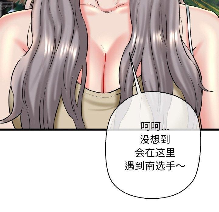 146.jpg