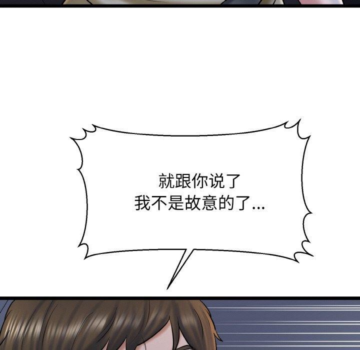 89.jpg