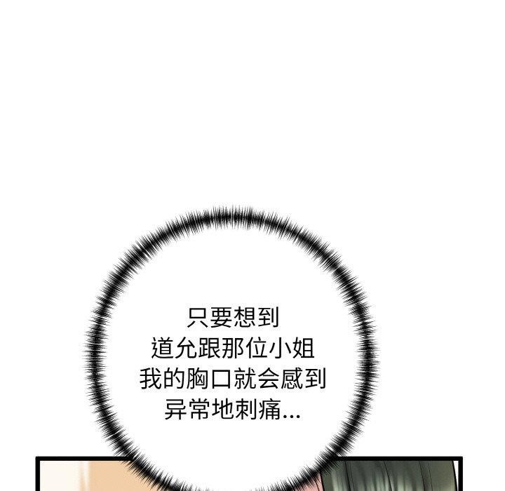 127.jpg